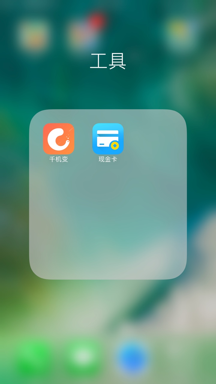 上岸了终于上岸了，父母贷没吃饭的老哥给你团个饭，一路走来不容易几十万得高79 / 作者:845815128 / 