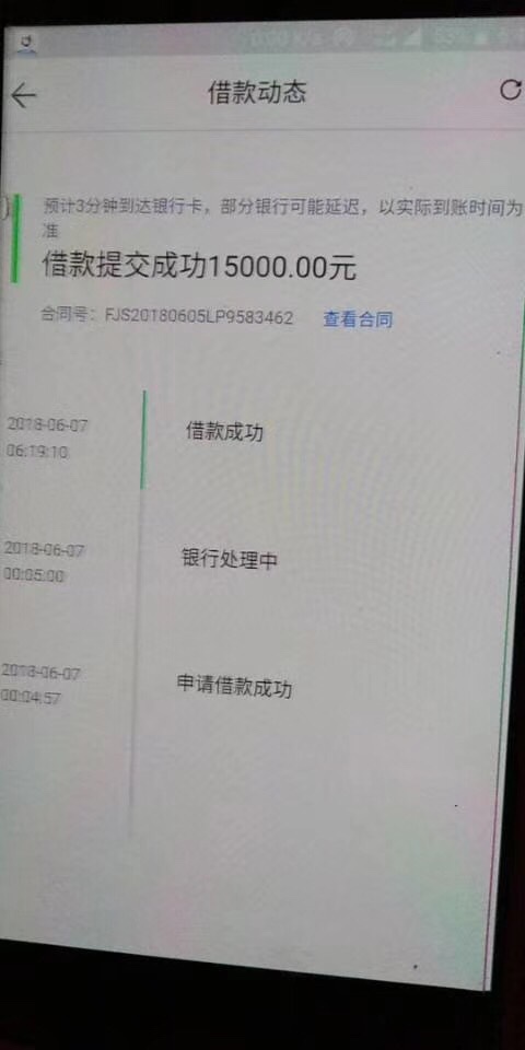 老哥这是什么口？什么口

83 / 作者:资源整合1 / 