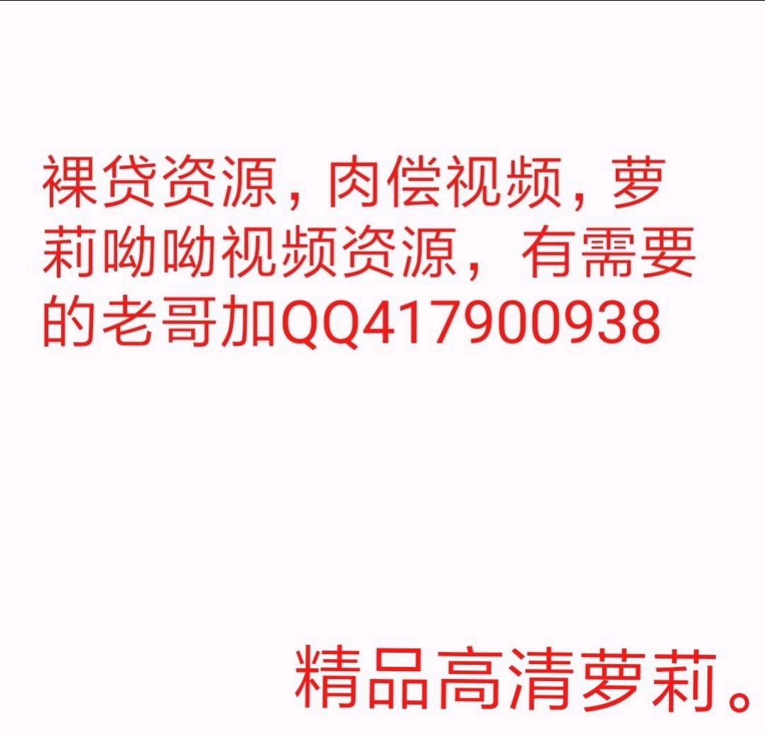 豆豆金，放款中需要多久可以到账

93 / 作者:米老鼠86 / 