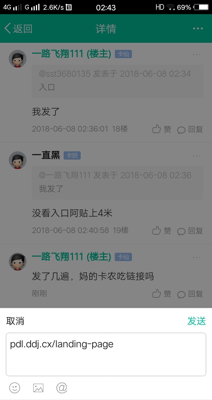 豆豆金，放款中需要多久可以到账

20 / 作者:一路飞翔111 / 