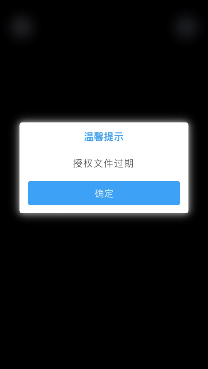 花财放款10000块申请15000下了10000块，本人资质小贷逾期无数，信用卡无逾期4 / 作者:行天下168 / 