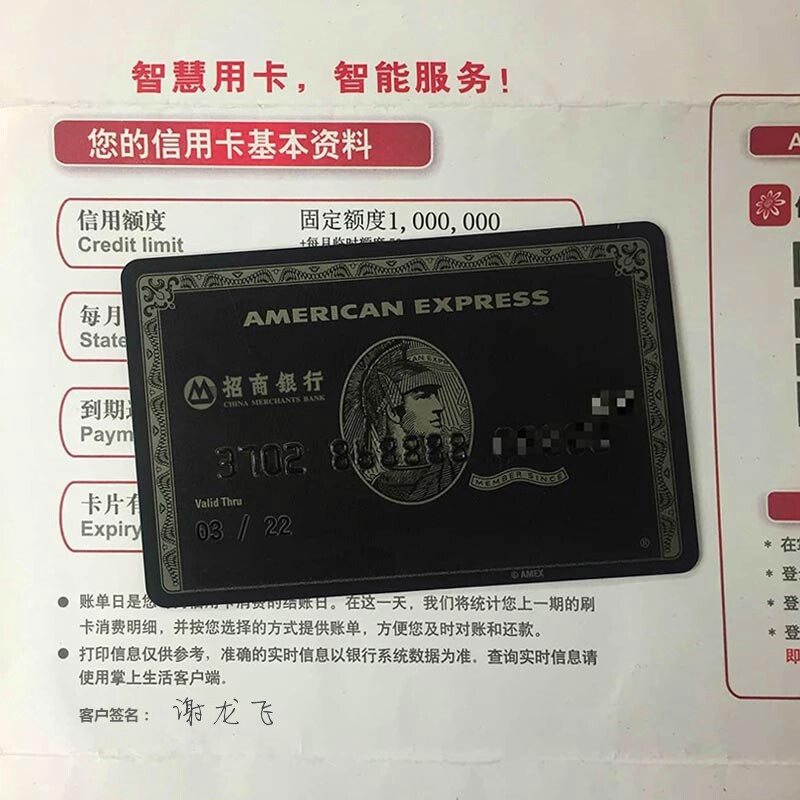 听说这个证也能办贷款啊听说这个证也能办贷款啊