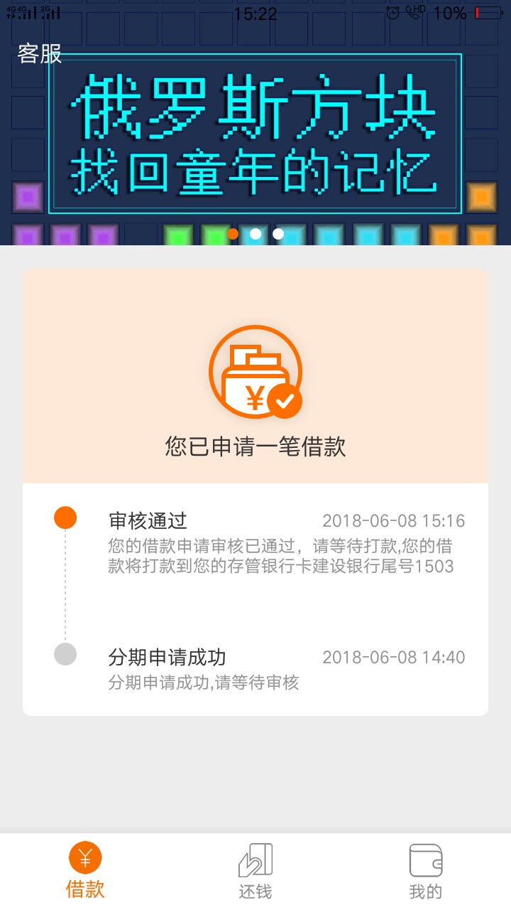 美滋滋{:沮丧:}美滋滋


80 / 作者:蓝阿 / 