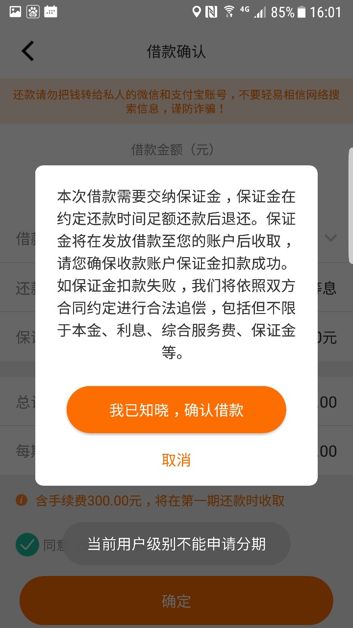 美滋滋{:沮丧:}美滋滋


42 / 作者:陈懿名 / 