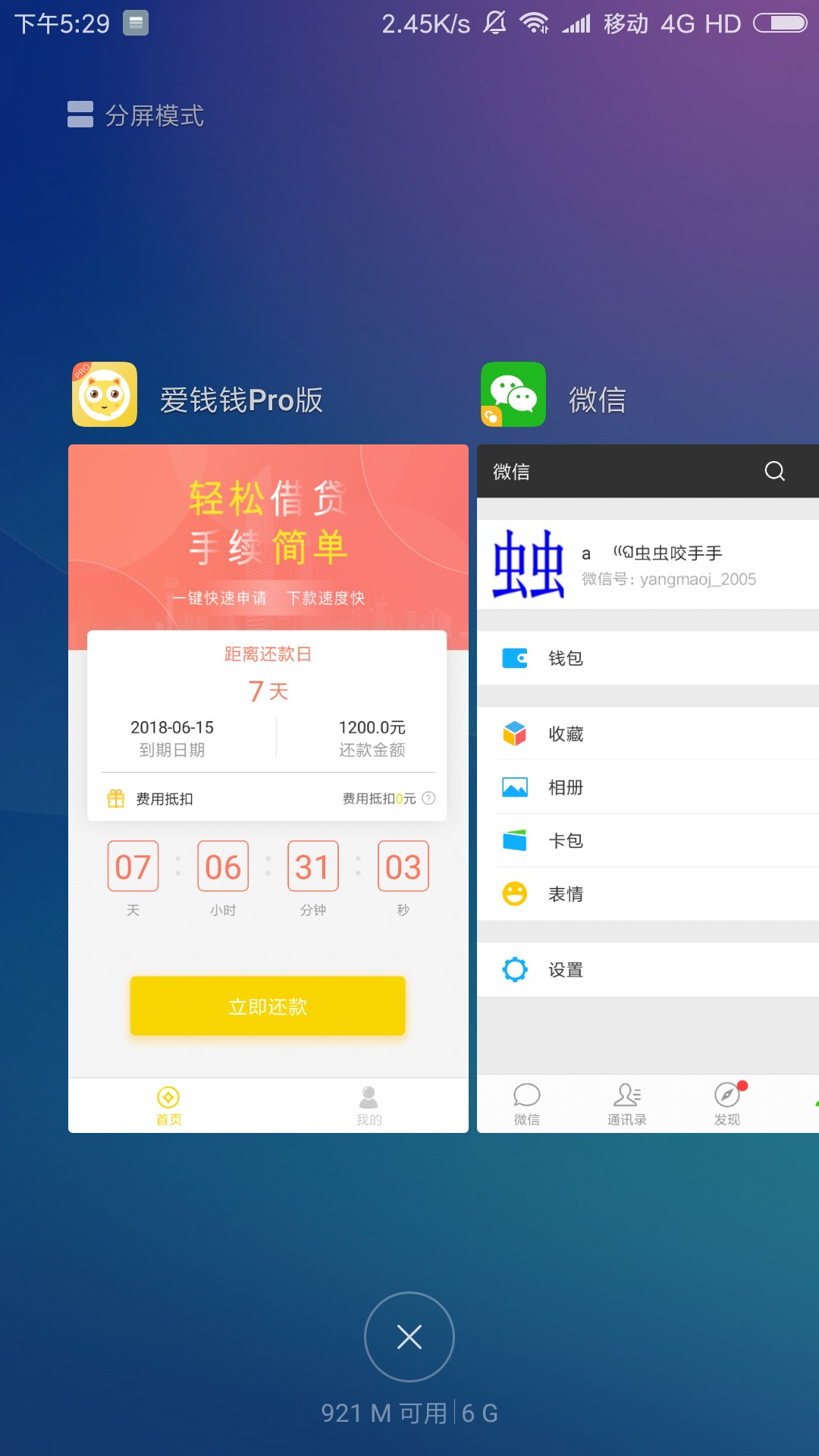 又开始放款了.口子名看图又开始放款了.口子名看图
卡农大哥{精不}



81 / 作者:402300049 / 