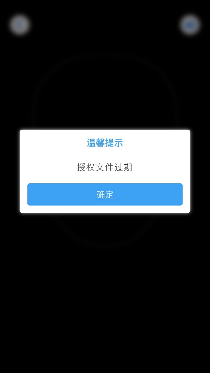 花财放款10000块申请15000下了10000块，本人资质小贷逾期无数，信用卡无逾期53 / 作者:可乐゛ / 