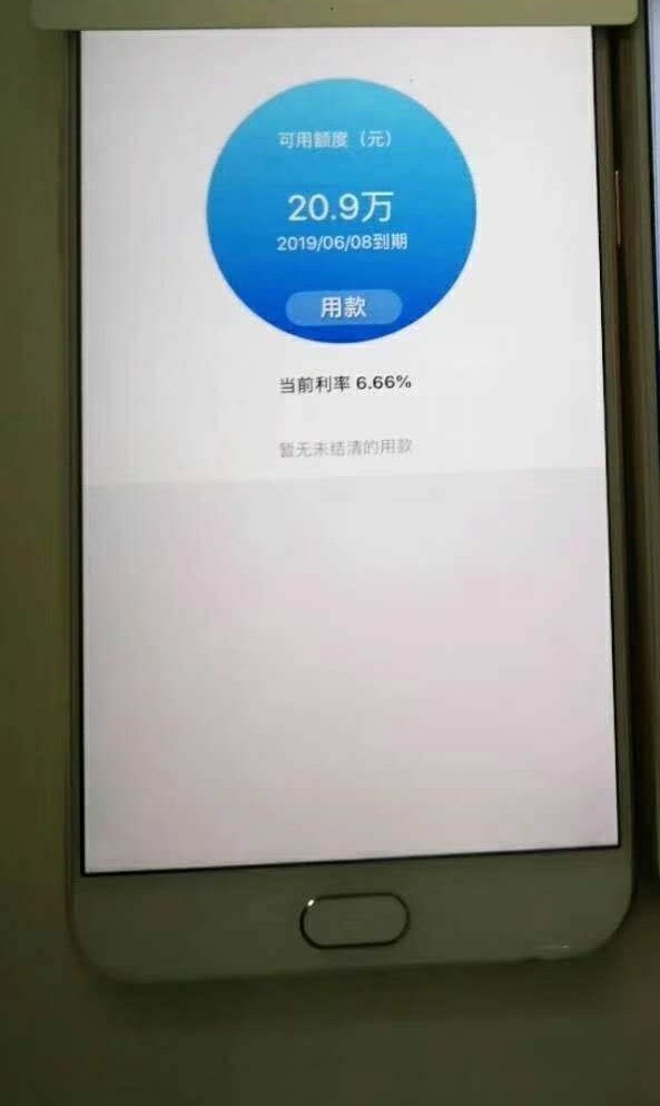 上岸了终于上岸了，父母贷没吃饭的老哥给你团个饭，一路走来不容易几十万得高22 / 作者:莫法罚 / 