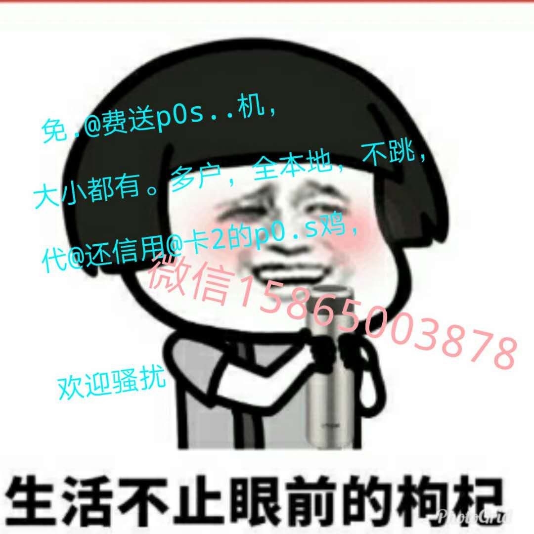 小额钱袋秒过秒打款厉害了
36 / 作者:jeyy / 
