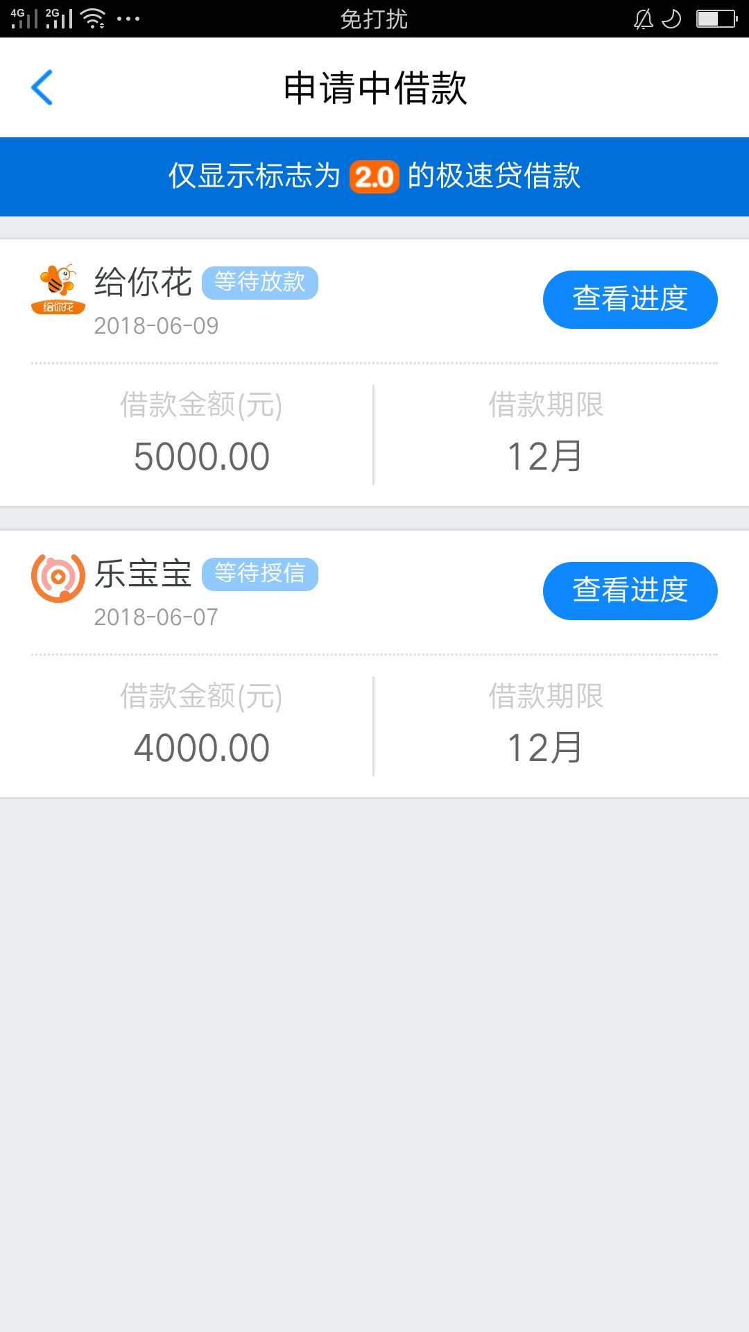 玉猫下款了！多谢老哥分享，900到账，吃个饭先！宁波口子，有回访


16 / 作者:勿忘我天下 / 