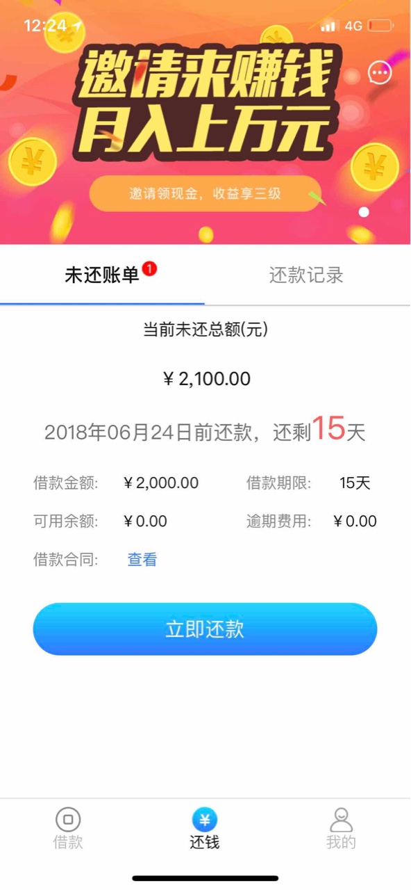 花毛线




43 / 作者:mw080913 / 