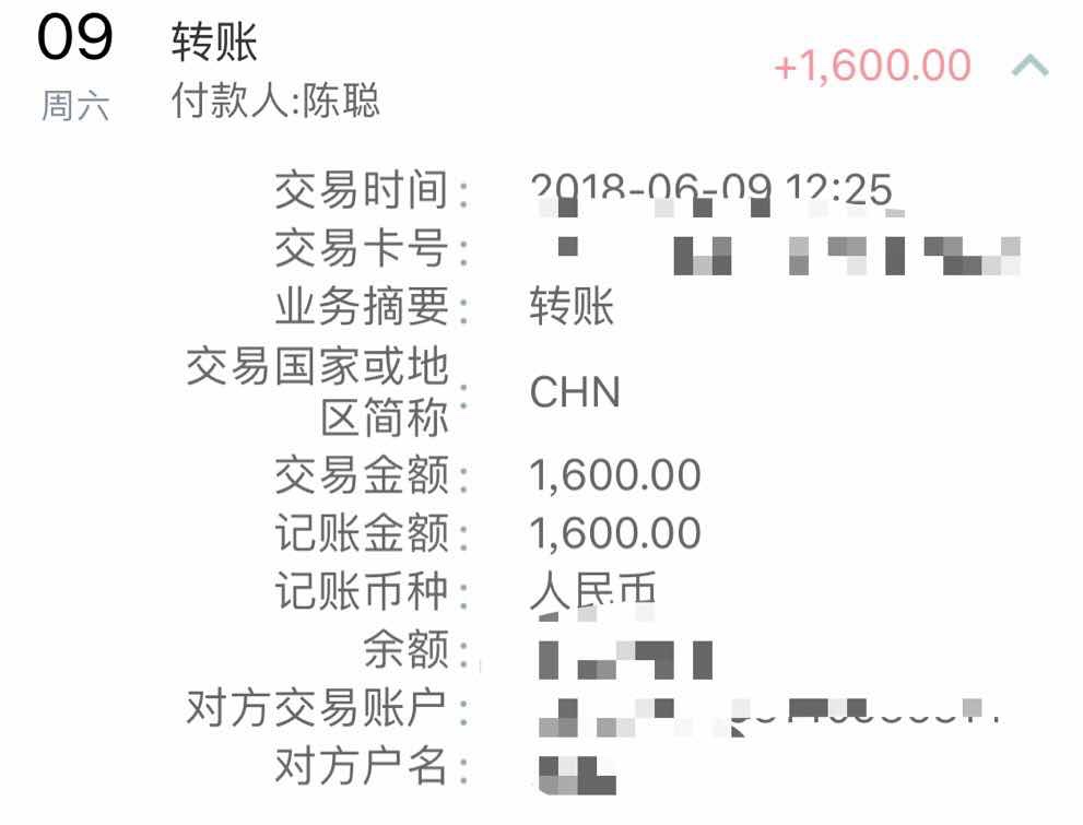 花毛线




58 / 作者:mw080913 / 
