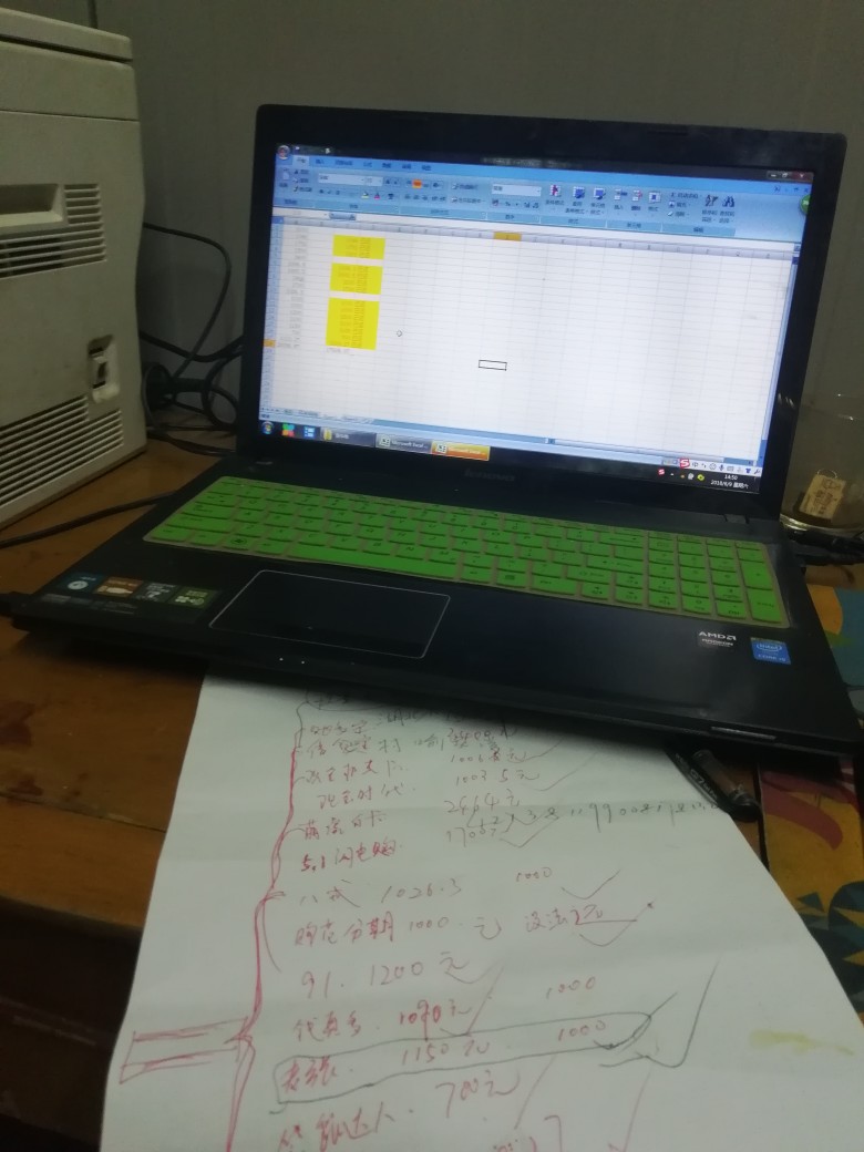 成功上岸卸载了，成功上岸



0 / 作者:嗨喽阿姨 / 