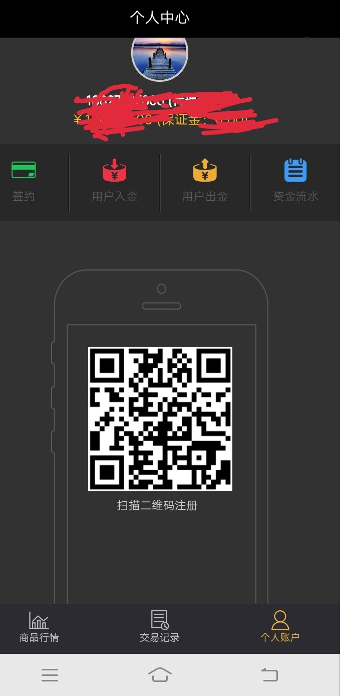 我想去菲律宾上班，不知道去了会不会有危险，又没人去过的老哥。
97 / 作者:嘿嘿132 / 