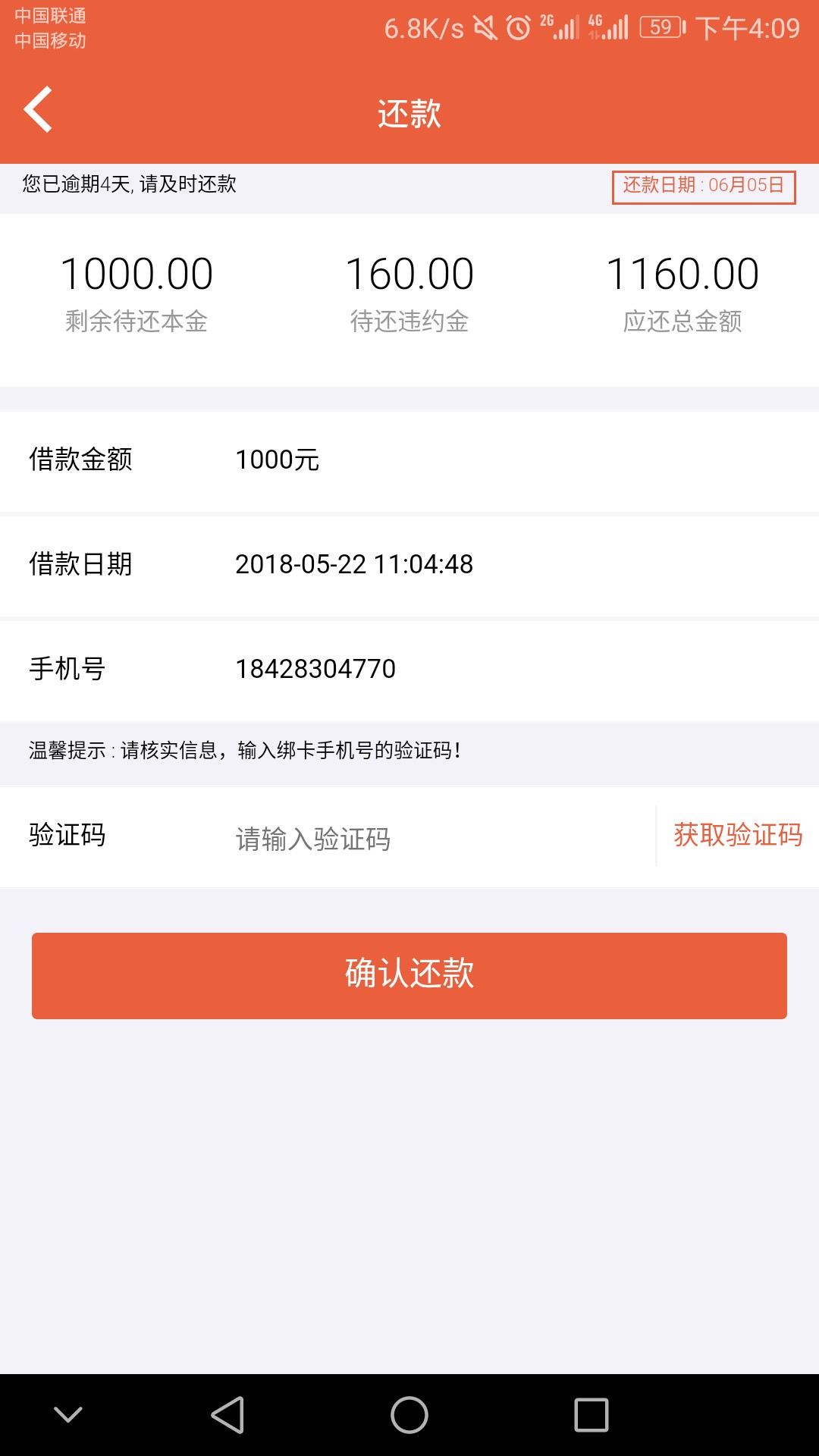 强制了一段时间 过的开开心心的，图的话放了几张都是我自己的，  开始也是养6 / 作者:生活是这样子 / 