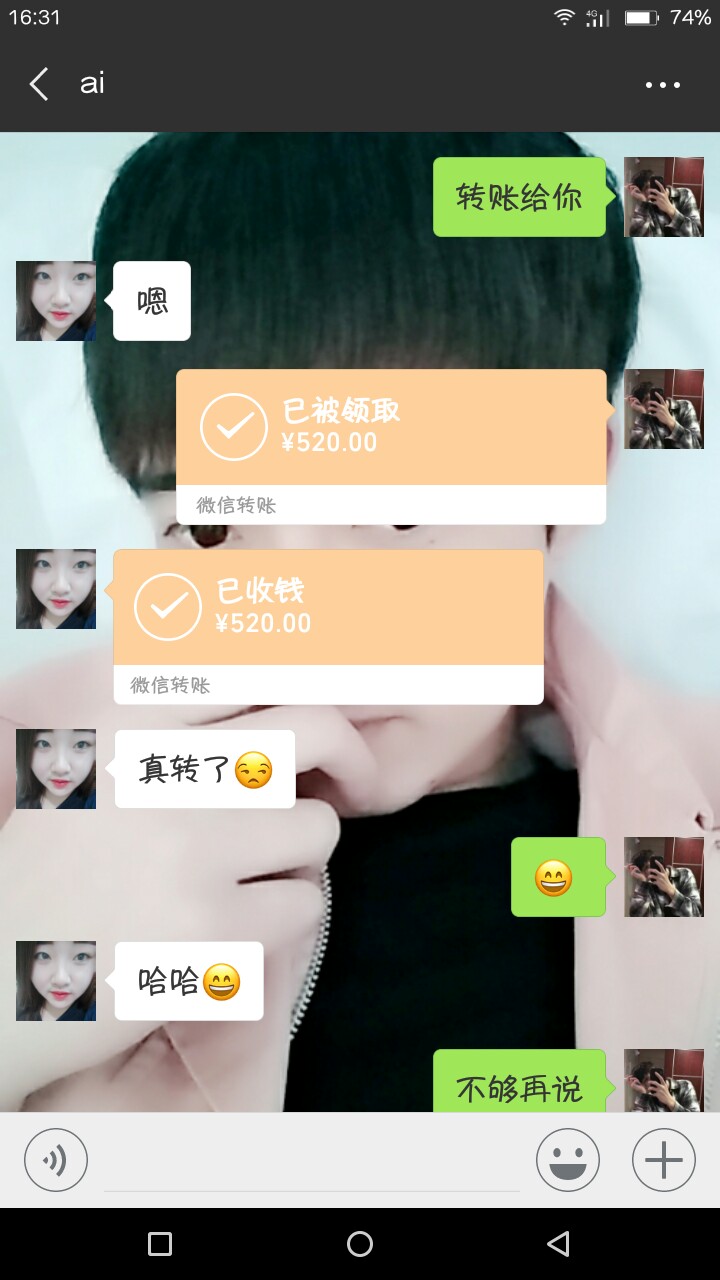 女朋友和我要钱买东西，我都给了，女朋友和我要钱买东西，我都给了，吃土了

70 / 作者:旁白 / 