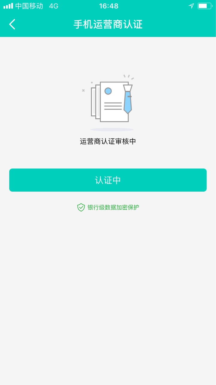 小额钱袋秒过秒打款厉害了
57 / 作者:陈亚广 / 