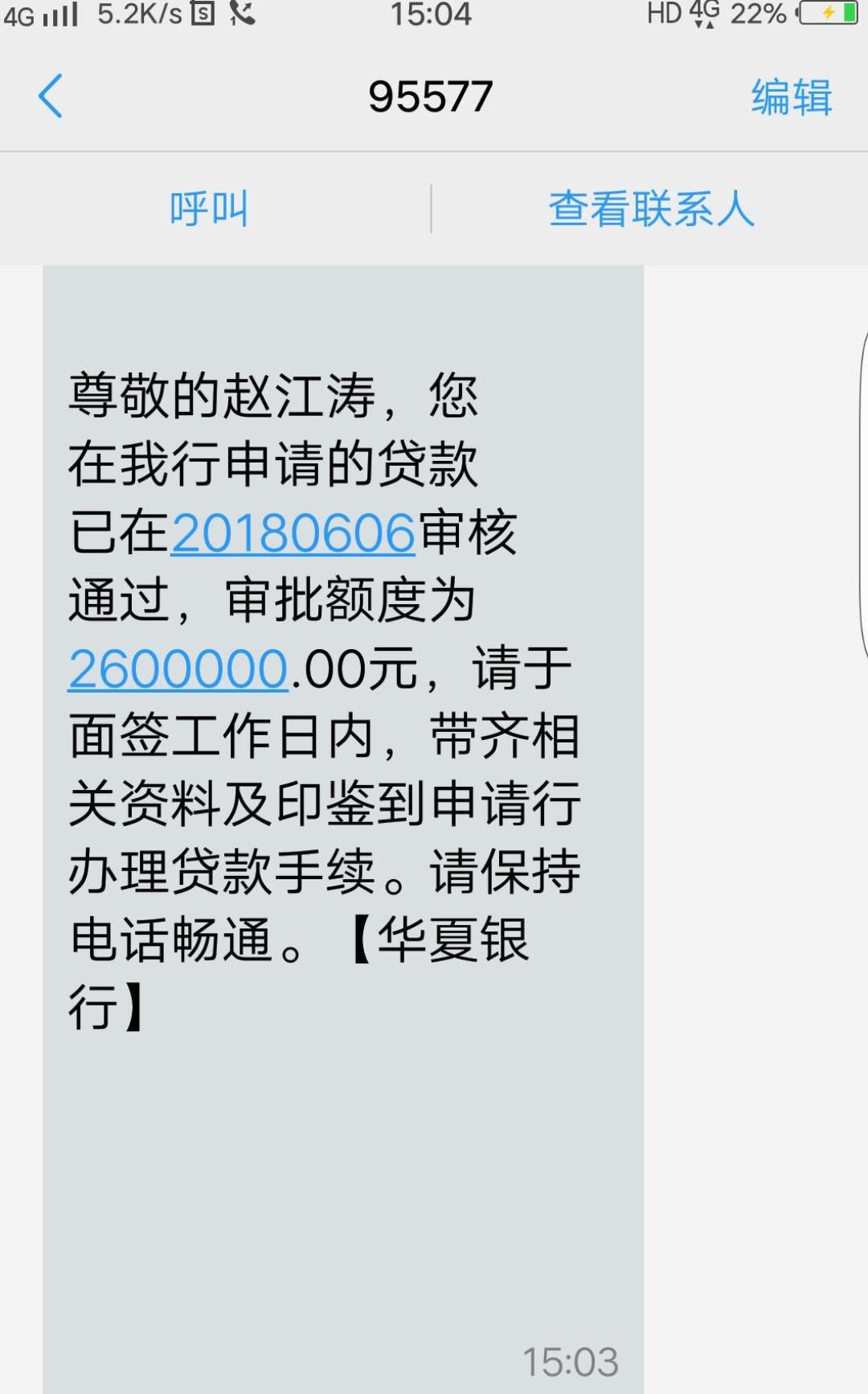 强制的还在强制的想强制的看过来

40 / 作者:大大经理 / 