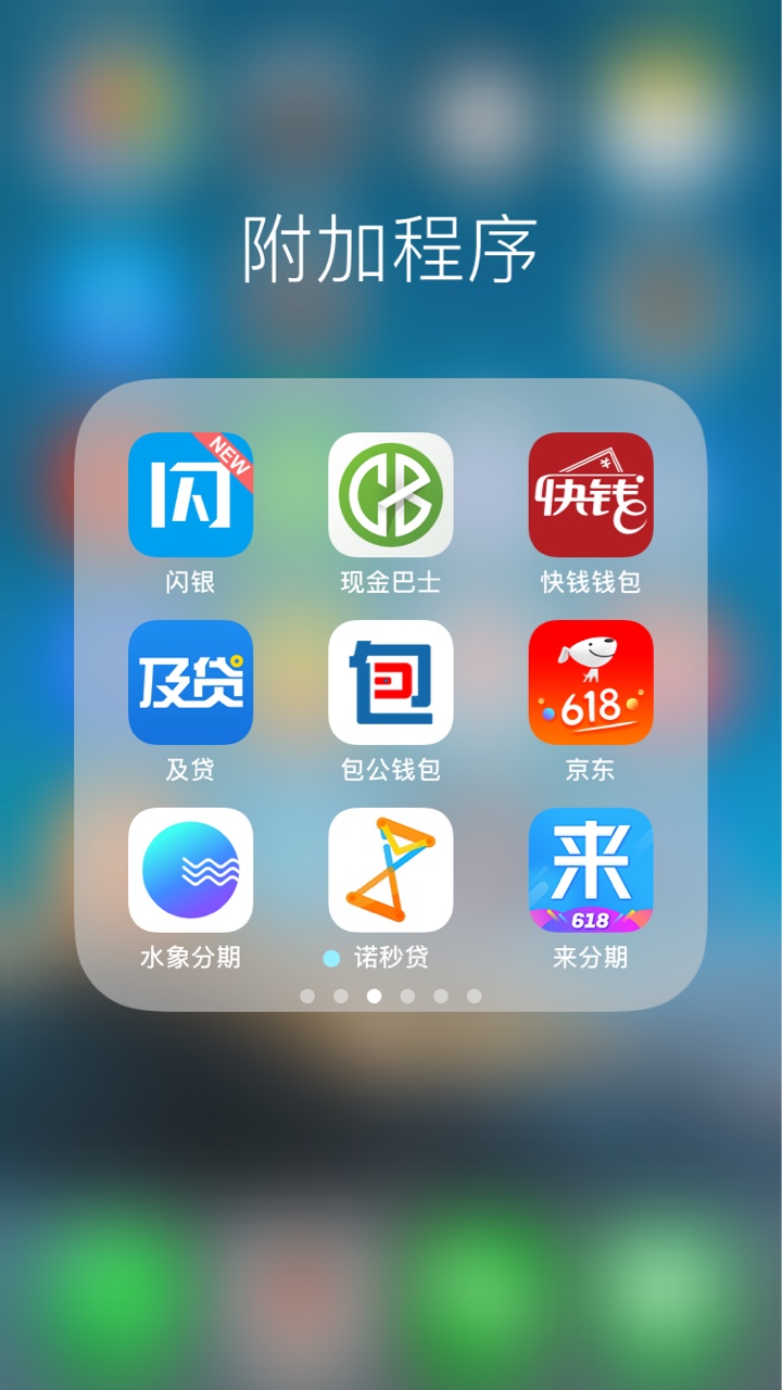 唉。。感觉撸不动了。            老铁们，来看看哪些你们能下的，这些全都是22 / 作者:谎言o / 