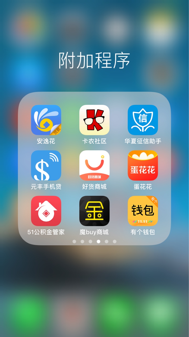 唉。。感觉撸不动了。            老铁们，来看看哪些你们能下的，这些全都是82 / 作者:谎言o / 
