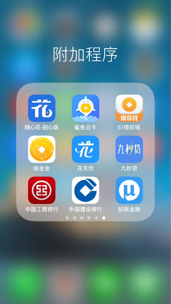 唉。。感觉撸不动了。            老铁们，来看看哪些你们能下的，这些全都是95 / 作者:谎言o / 