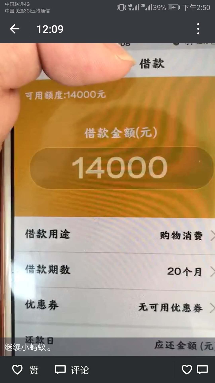 什么口子什么口子

84 / 作者:一念永恒¥ / 