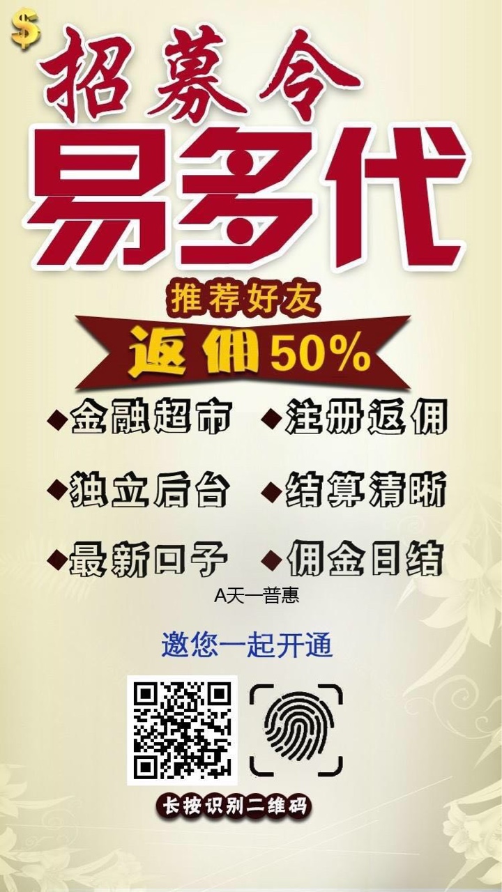 什么口子什么口子

68 / 作者:linshao88123 / 