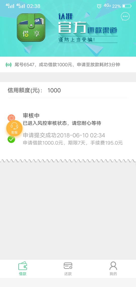 秒过 稳不稳如题

97 / 作者:wyl1208822 / 