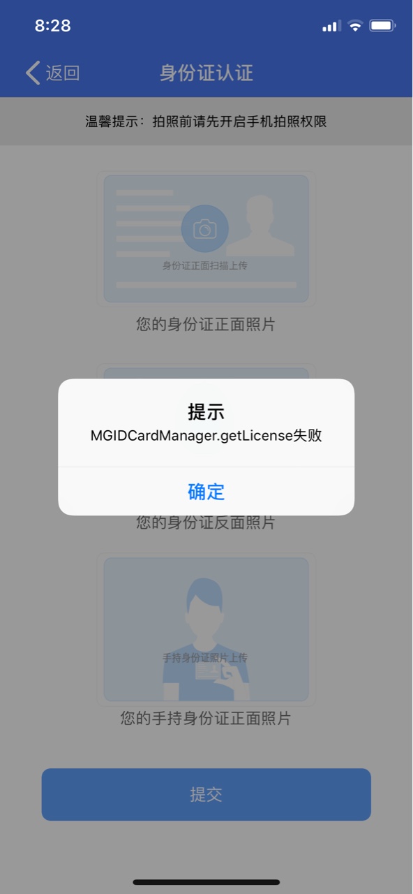 来个精:XHQB甘肃兰州回访小和钱包    2000到账1700十天口子。甘肃兰州回访，57 / 作者:三棵树 / 