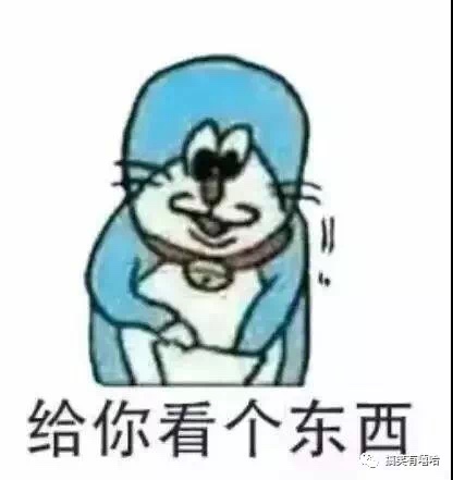 允许我发个告白贴虽然来卡农没几天，但是也算是认识了几个人，特别是@永hll80 / 作者:凄凄惨惨戚戚 / 