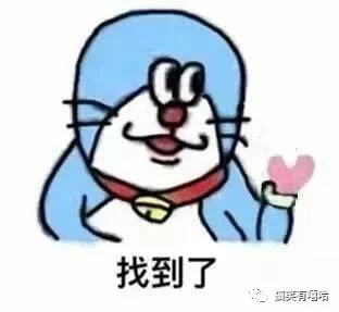 允许我发个告白贴虽然来卡农没几天，但是也算是认识了几个人，特别是@永hll36 / 作者:凄凄惨惨戚戚 / 