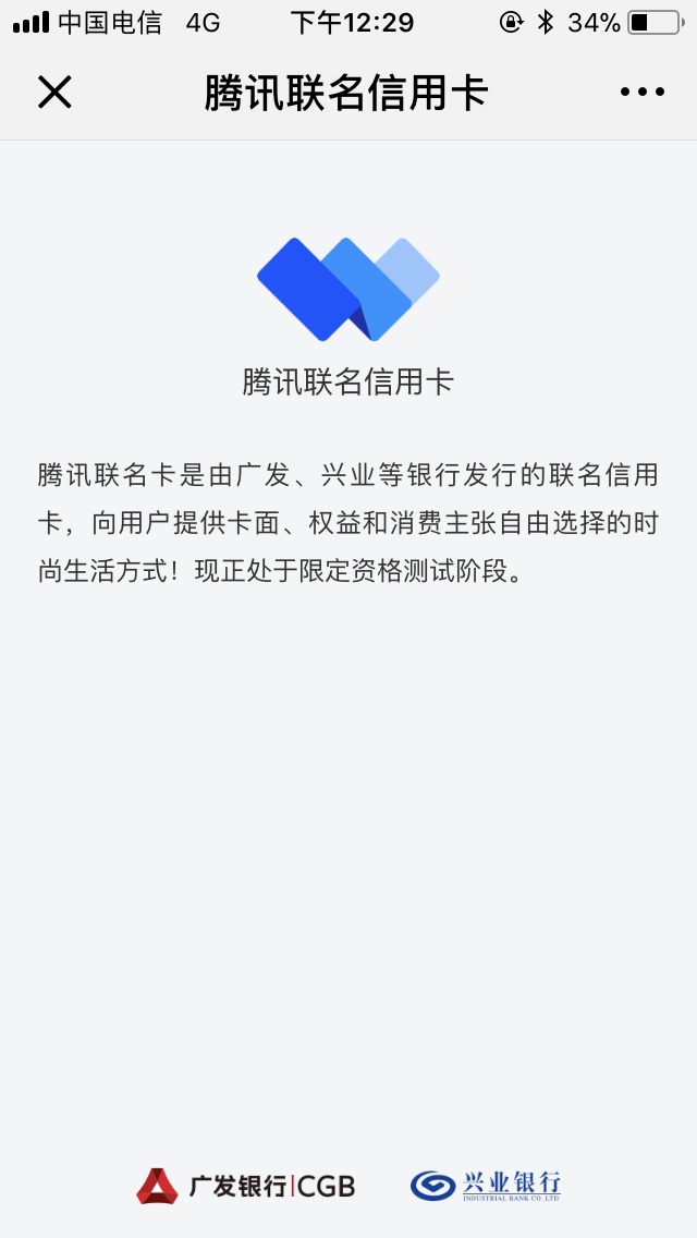 连夜通宵干！不火吃翔三斤！没有下单的即将错过三个亿！49 / 作者:遥不可及0124 / 