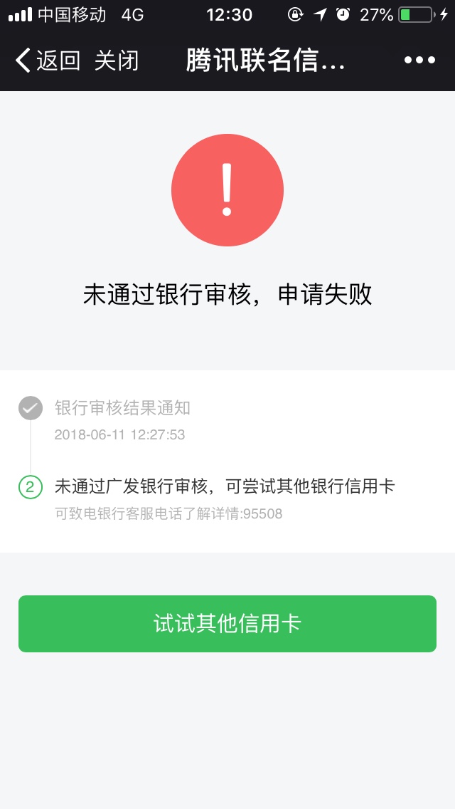 连夜通宵干！不火吃翔三斤！没有下单的即将错过三个亿！56 / 作者:改变123456 / 