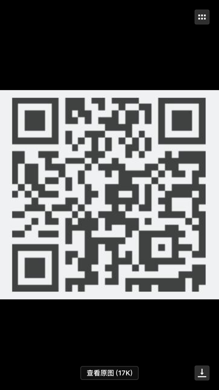 这个真的假的有个电话说是邀请的，面审

83 / 作者:韩韩168 / 