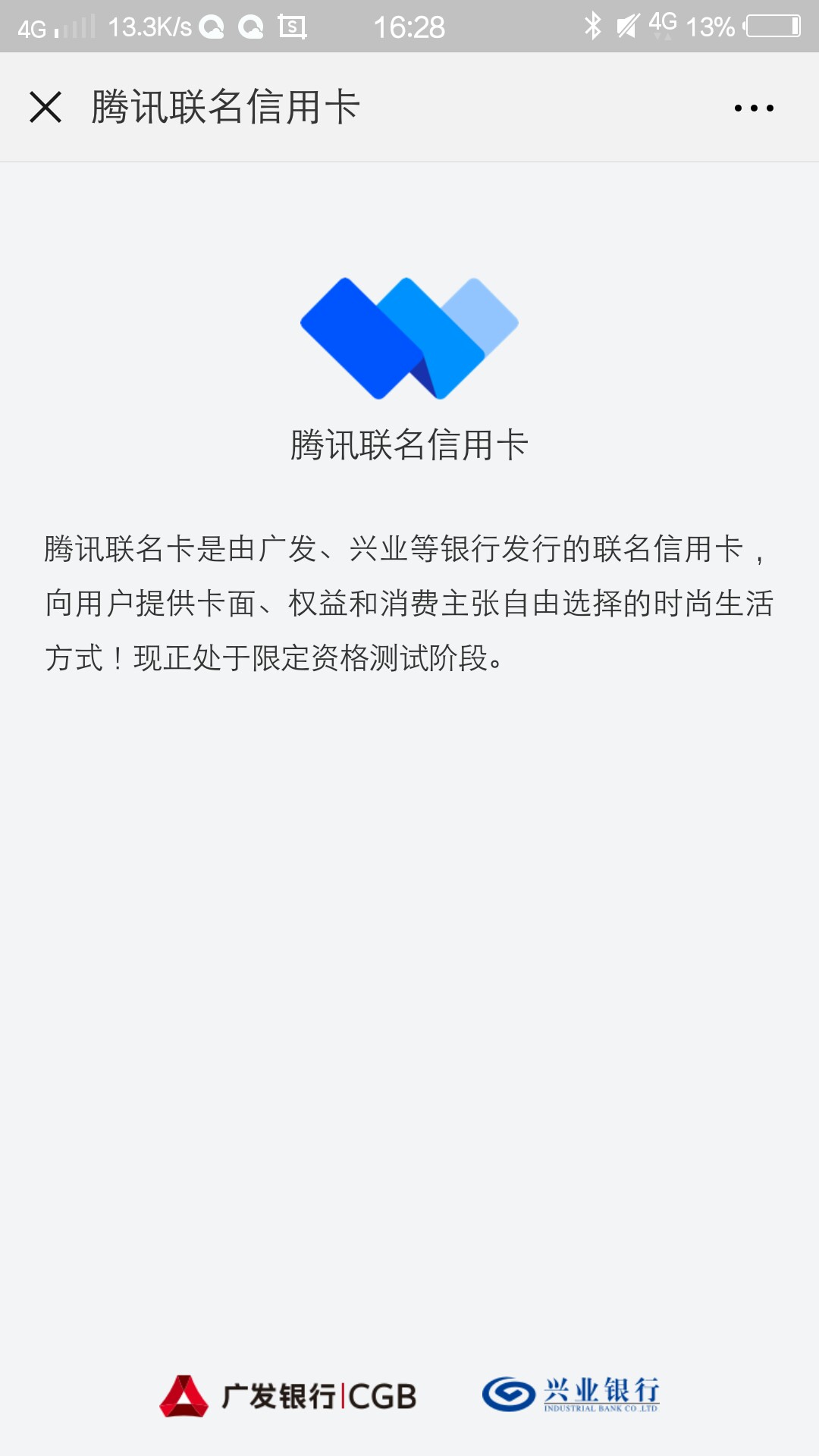 连夜通宵干！不火吃翔三斤！没有下单的即将错过三个亿！34 / 作者:很快就上岸了 / 