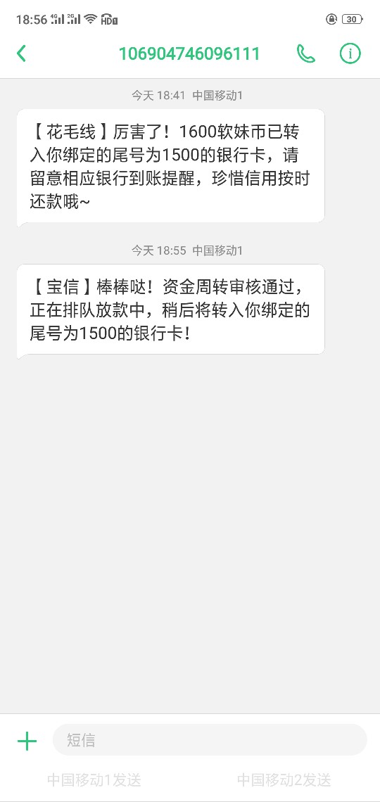 花毛线




76 / 作者:唯爱我草莓。 / 