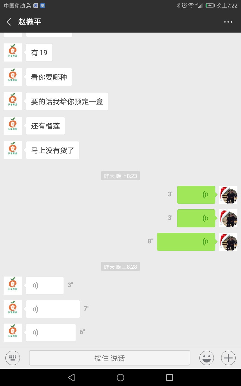水混了，强制上岸 ，不会再还狗一分钱自己承受了就强制上岸，面子是留给有钱88 / 作者:呃呃呃德德 / 