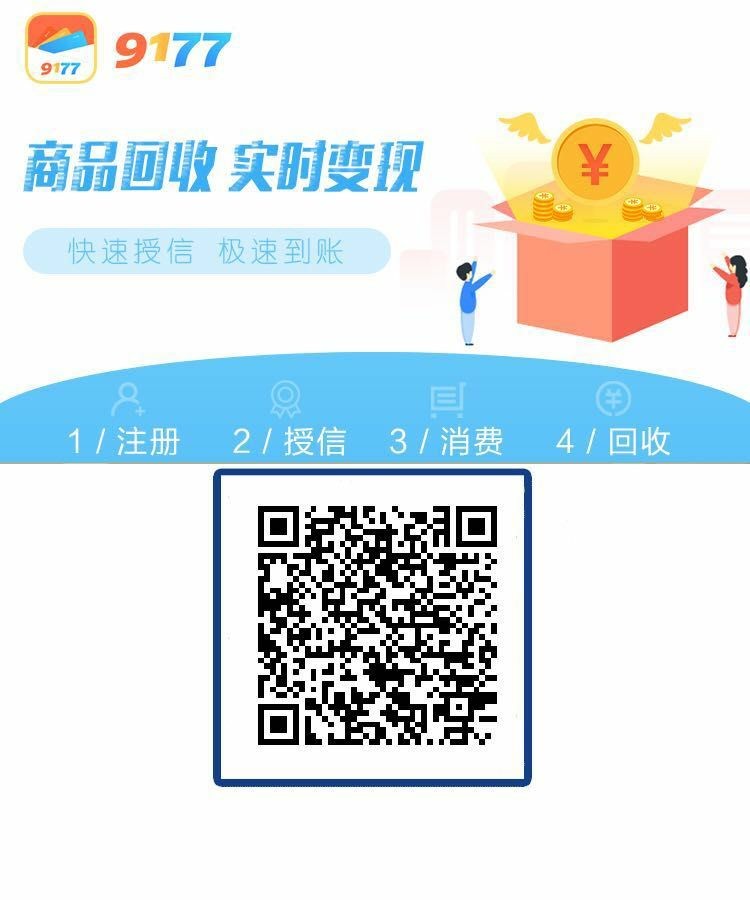 9177钱包谁撸过，最新上线的口9177钱包谁撸过，最新上线的口子
61 / 作者:xinran2616 / 