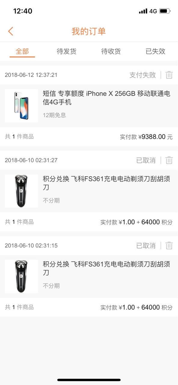 只要有平安信用卡 无论额度多少，通通额度外再来一万58 / 作者:阿里额 / 