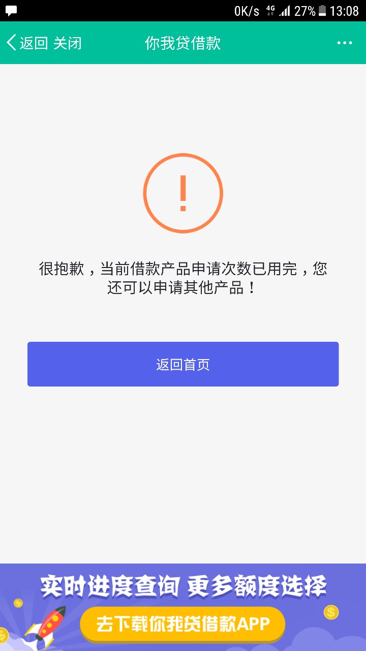 重大通知！非洲户籍，无需芝麻，3万秒批秒到账！放水，不喜勿骂，...55 / 作者:时光不矜持 / 