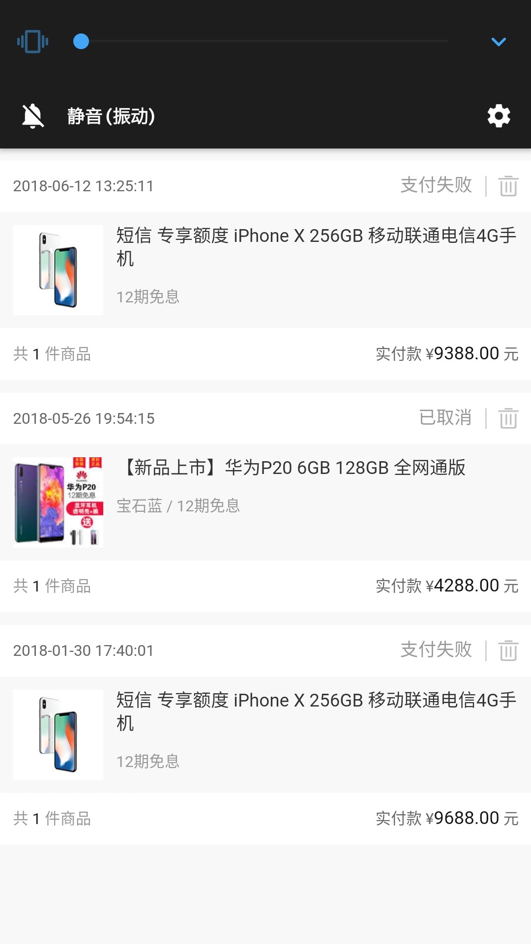 只要有平安信用卡 无论额度多少，通通额度外再来一万60 / 作者:你们都是哥！ / 