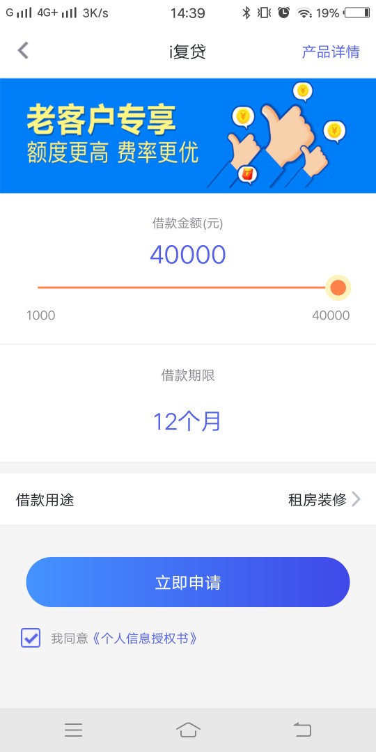 重大通知！非洲户籍，无需芝麻，3万秒批秒到账！放水，不喜勿骂，...77 / 作者:chen2330 / 