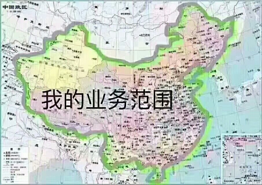 速撸！7/14天口子，向钱贷，钱金金，轻量子，挖金笔记...19 / 作者:苟分600急用秒下 / 
