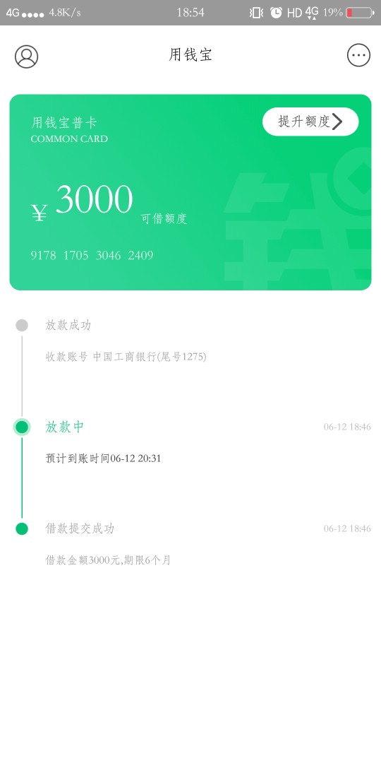 用钱宝稳吗短信邀请  

72 / 作者:Dves / 