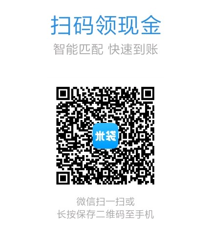 非洲人终于通过一个了…放款中…不知道什么时候到账…太给力了…感谢老哥分 ...3 / 作者:叶殇风 / 