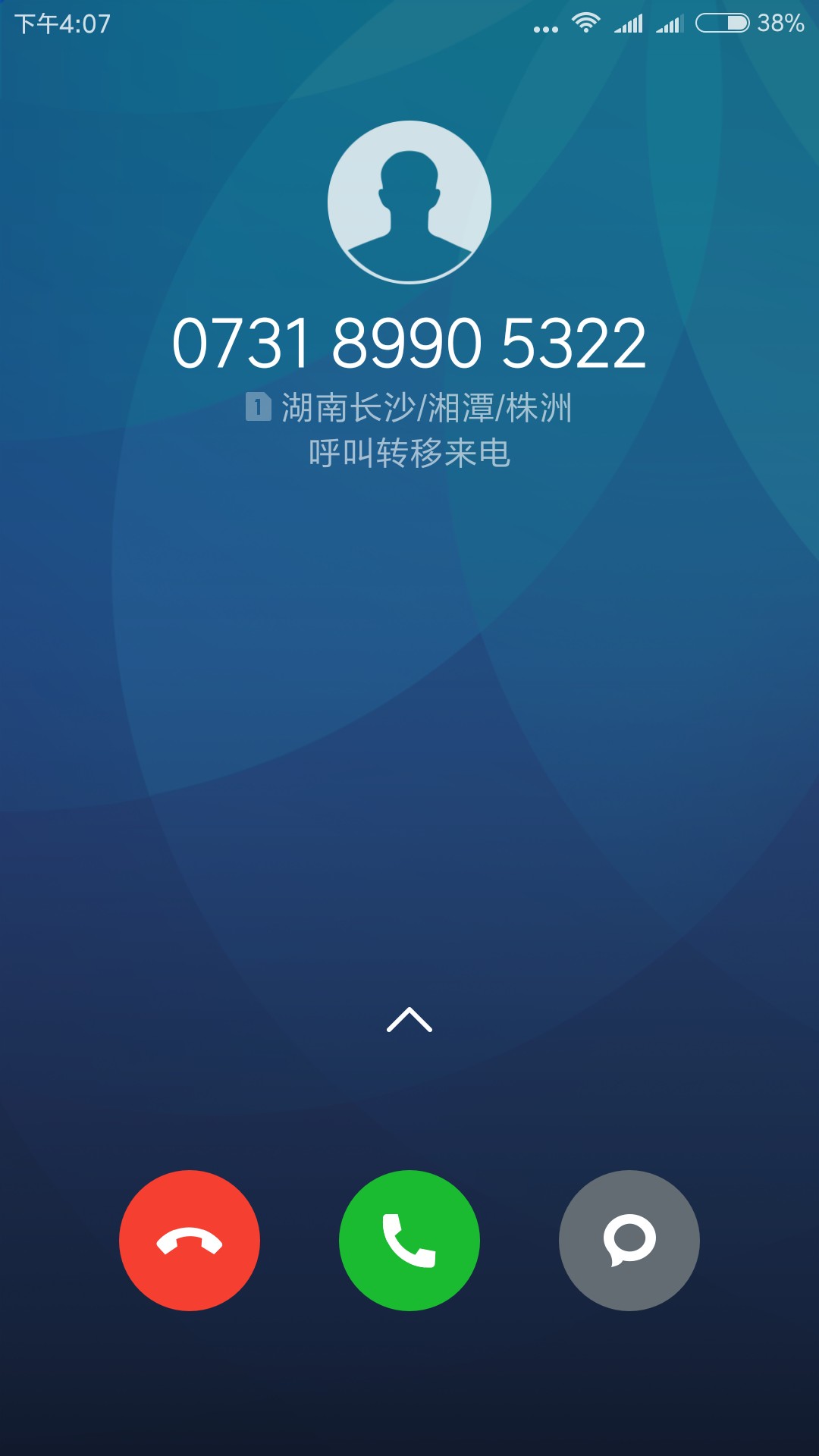 黑户口子黑户口子，老牛掌柜，速撸速撸黑户口子黑户口子，速撸速撸！口子，【6 / 作者:愿得伊人心 / 