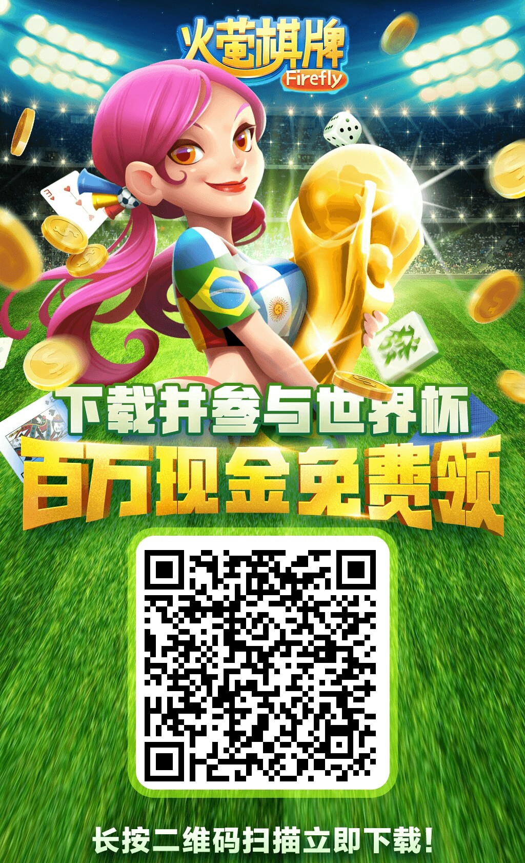 审万三这个和天天贷一样的模式，审核通过秒到帐的，10天的期限


1 / 作者:blood0211 / 