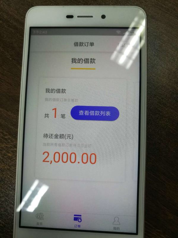 麒麟下款了！感谢老哥分享，有回访400分！

3 / 作者:空白格何来分 / 
