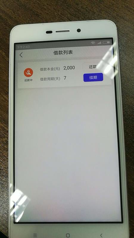 麒麟下款了！感谢老哥分享，有回访400分！

74 / 作者:空白格何来分 / 