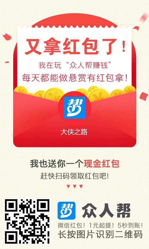 老哥们 想做爱了。团个费用最近一个月没下款了 半个月没做爱了 团个费用呗

71 / 作者:大侠之路 / 
