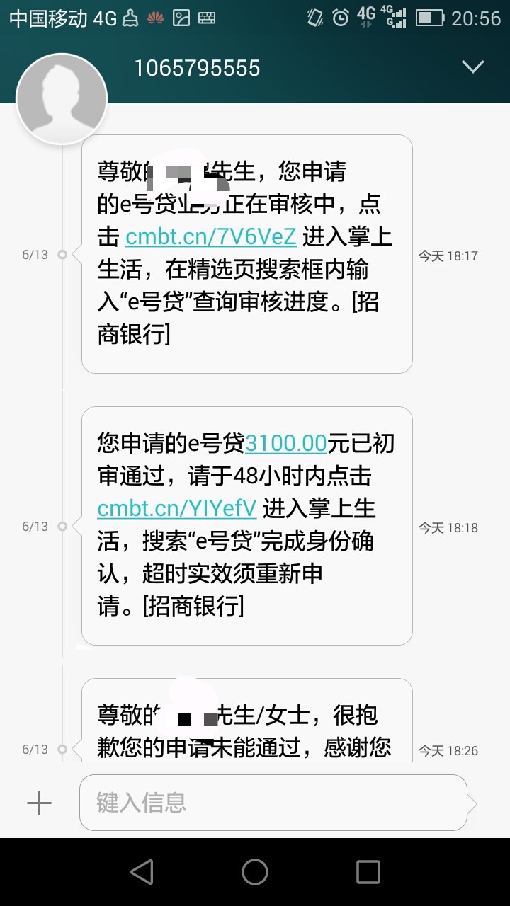 送我上首页    招商新口子 人人3100@卡农110 @卡农苹果 来了来了。
    入口16 / 作者:皮滴滴Oo / 
